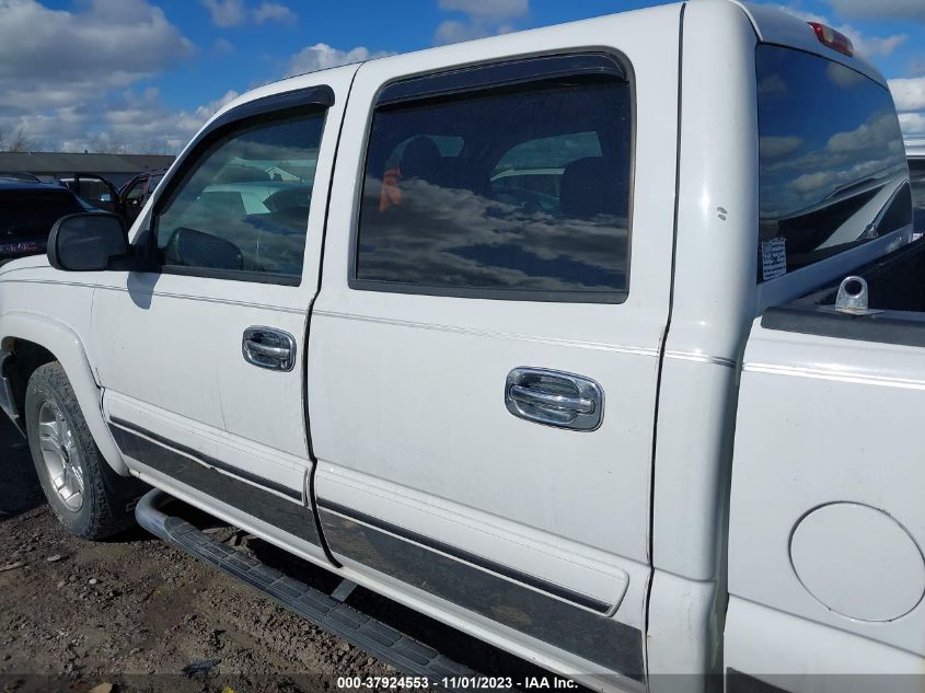 2005 Chevrolet Silverado 1500 Z71 VIN: 2GCEK13T151145992 Lot: 37924553