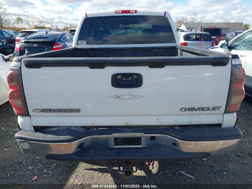 2005 Chevrolet Silverado 1500 Z71 VIN: 2GCEK13T151145992 Lot: 37924553