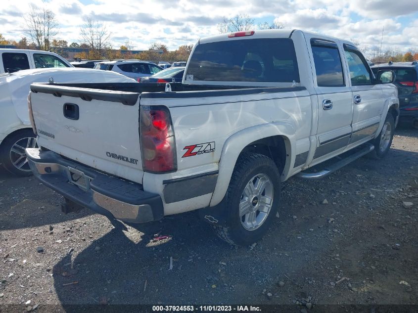 2005 Chevrolet Silverado 1500 Z71 VIN: 2GCEK13T151145992 Lot: 37924553