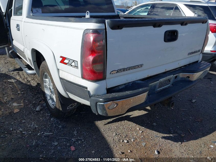 2005 Chevrolet Silverado 1500 Z71 VIN: 2GCEK13T151145992 Lot: 37924553