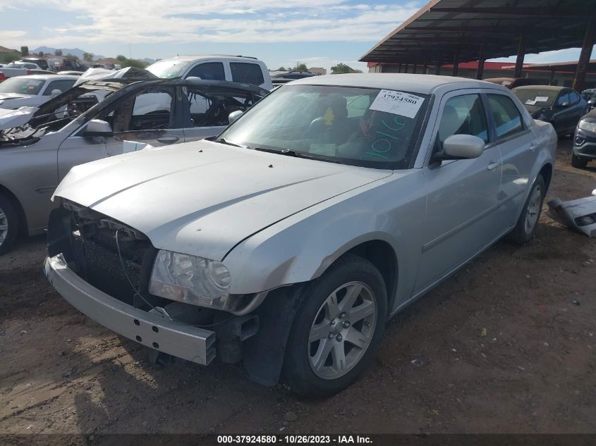 2007 Chrysler 300 Touring VIN: 2C3KA53G07H858493 Lot: 37924580