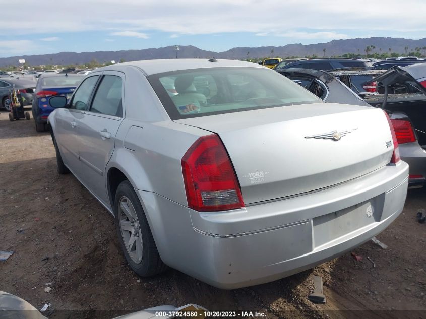 2007 Chrysler 300 Touring VIN: 2C3KA53G07H858493 Lot: 37924580