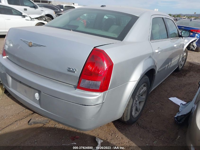 2007 Chrysler 300 Touring VIN: 2C3KA53G07H858493 Lot: 37924580