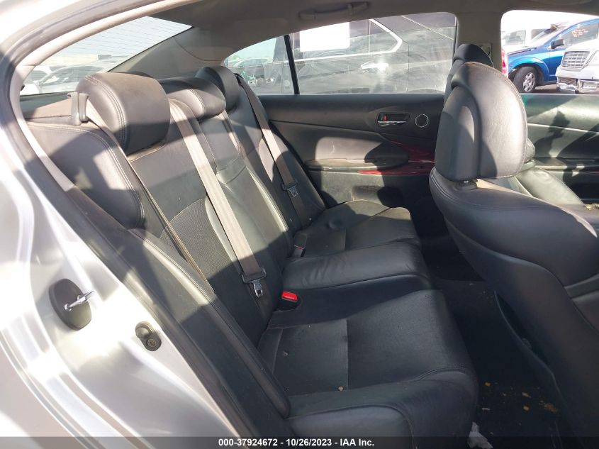 2006 Lexus Gs 300 VIN: JTHBH96S565019409 Lot: 37924672