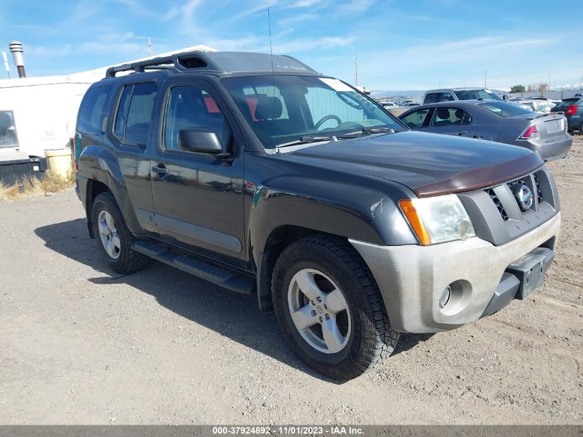 2005 Nissan Xterra Se VIN: 5N1AN08W15C633543 Lot: 37924892