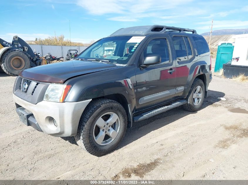 2005 Nissan Xterra Se VIN: 5N1AN08W15C633543 Lot: 37924892