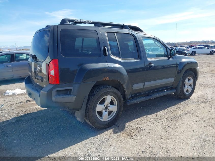 2005 Nissan Xterra Se VIN: 5N1AN08W15C633543 Lot: 37924892