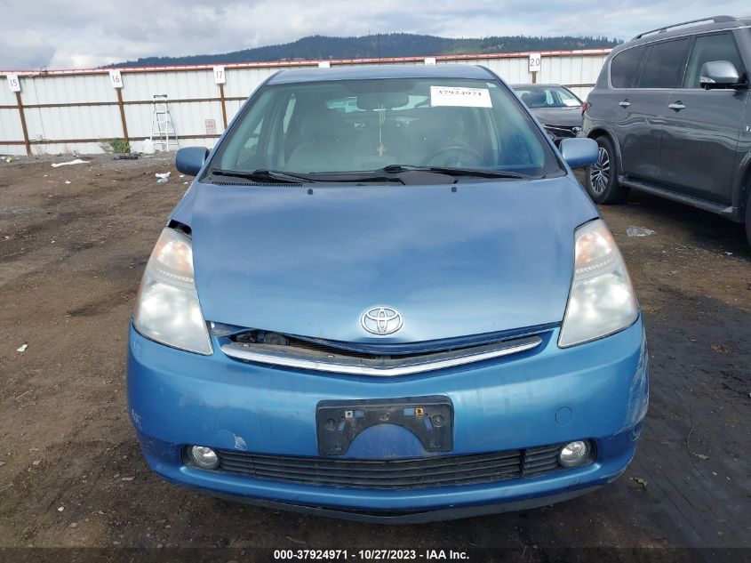 2008 Toyota Prius Base (Cvt-E) VIN: JTDKB20U587751521 Lot: 37924971