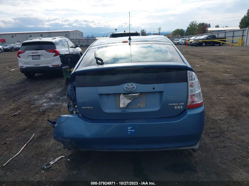 2008 Toyota Prius Base (Cvt-E) VIN: JTDKB20U587751521 Lot: 37924971