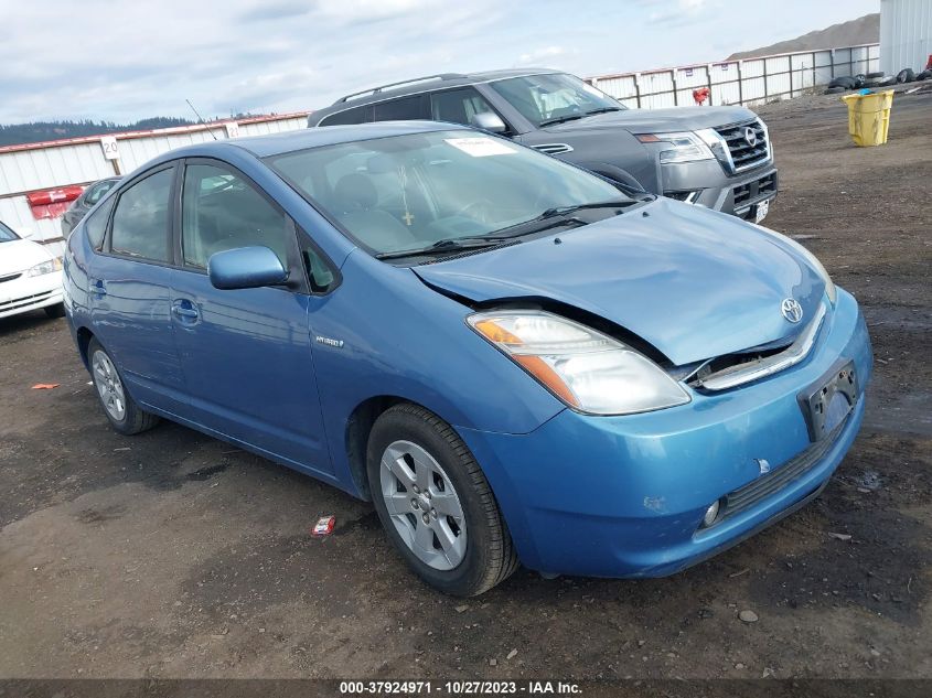 2008 Toyota Prius Base (Cvt-E) VIN: JTDKB20U587751521 Lot: 37924971