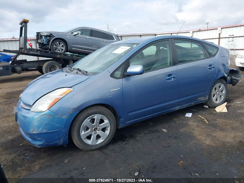 2008 Toyota Prius Base (Cvt-E) VIN: JTDKB20U587751521 Lot: 37924971