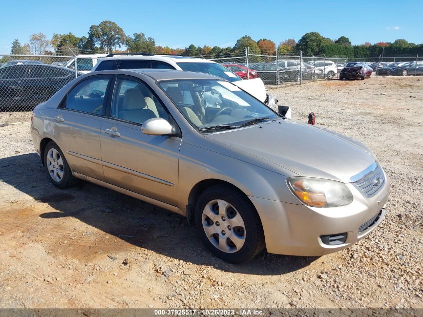 2009 Kia Spectra Ex VIN: KNAFE221595603083 Lot: 37925517