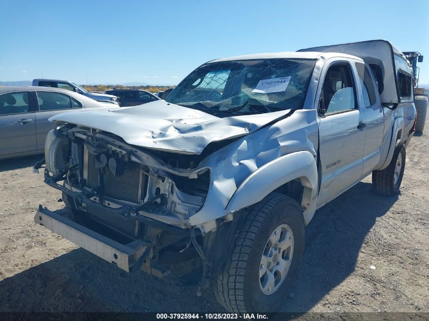 2005 Toyota Tacoma VIN: 5TEUU42N45Z070372 Lot: 37925944