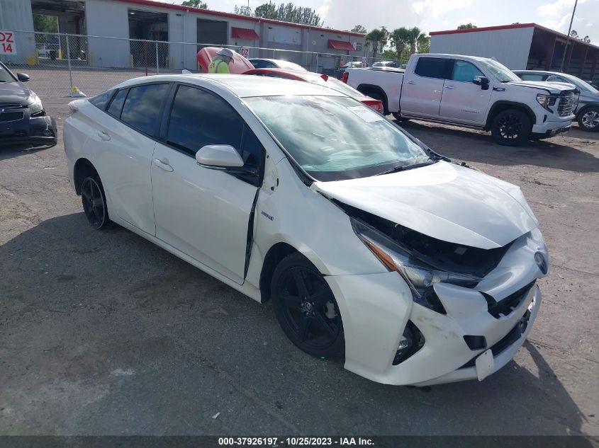 2016 Toyota Prius Four VIN: JTDKARFU6G3013753 Lot: 37926197