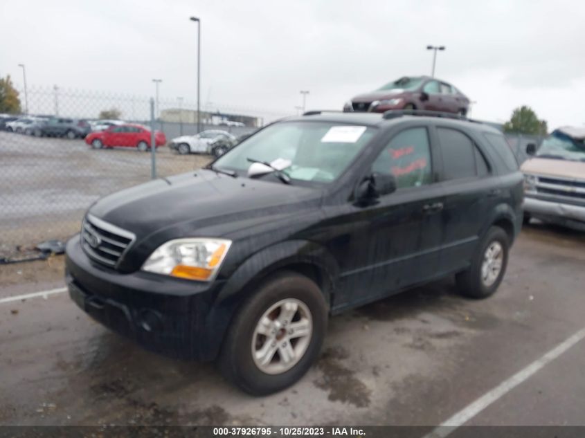 2008 Kia Sorento Lx VIN: KNDJC735X85852527 Lot: 37926795