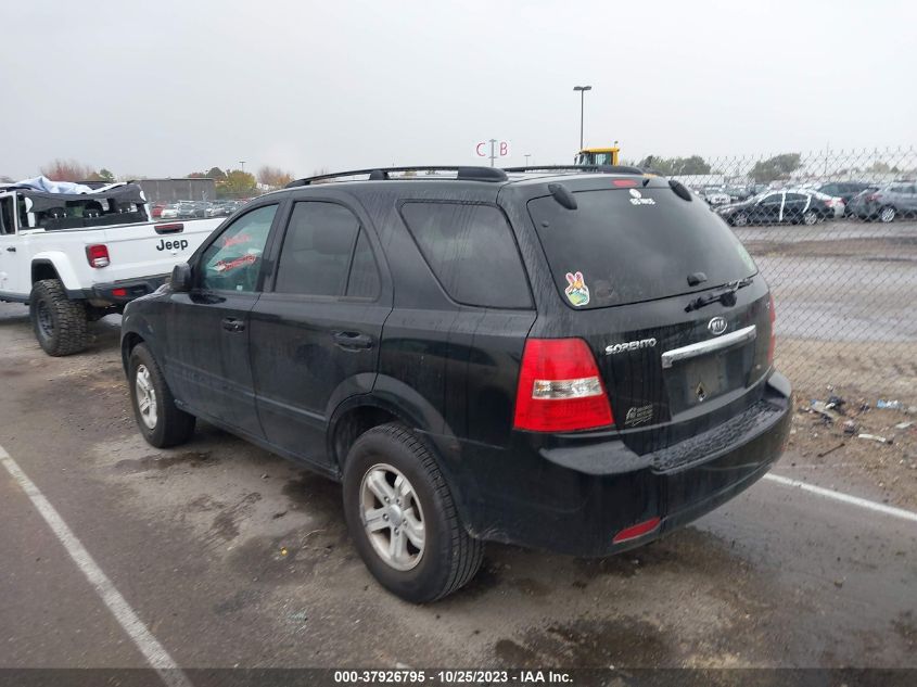 2008 Kia Sorento Lx VIN: KNDJC735X85852527 Lot: 37926795