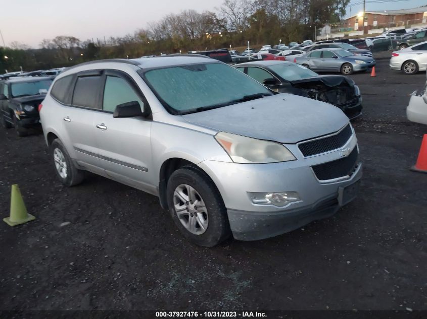 2009 Chevrolet Traverse Ls VIN: 1GNEV13D89S163936 Lot: 37927476