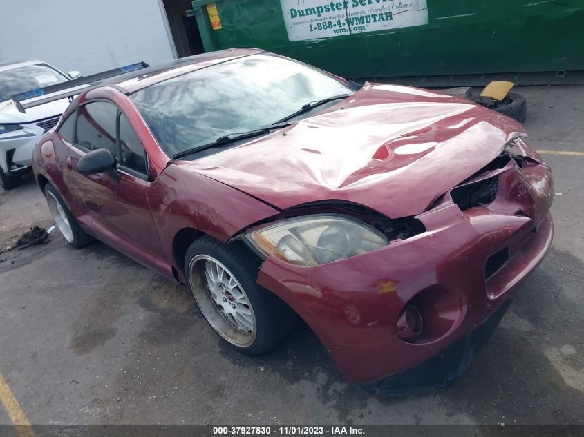 2007 Mitsubishi Eclipse Gs VIN: 4A3AK24F17E051011 Lot: 37927830