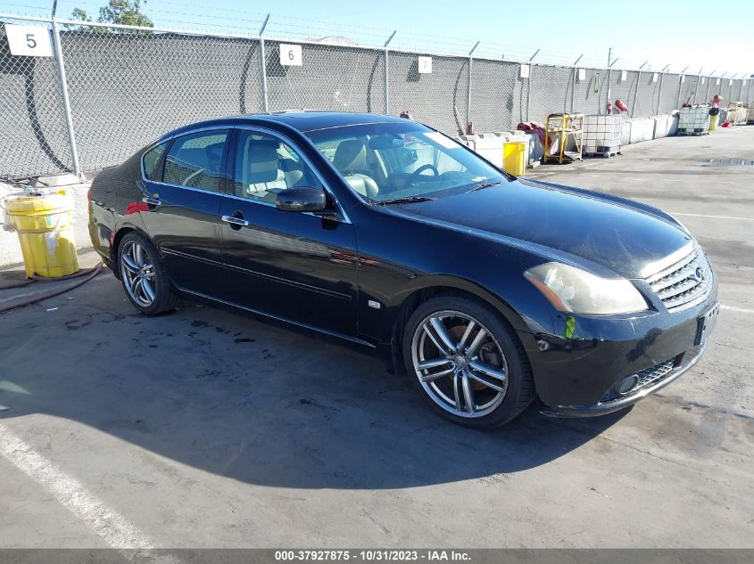 2007 Infiniti M45 Sport VIN: JNKBY01E67M401467 Lot: 37927875