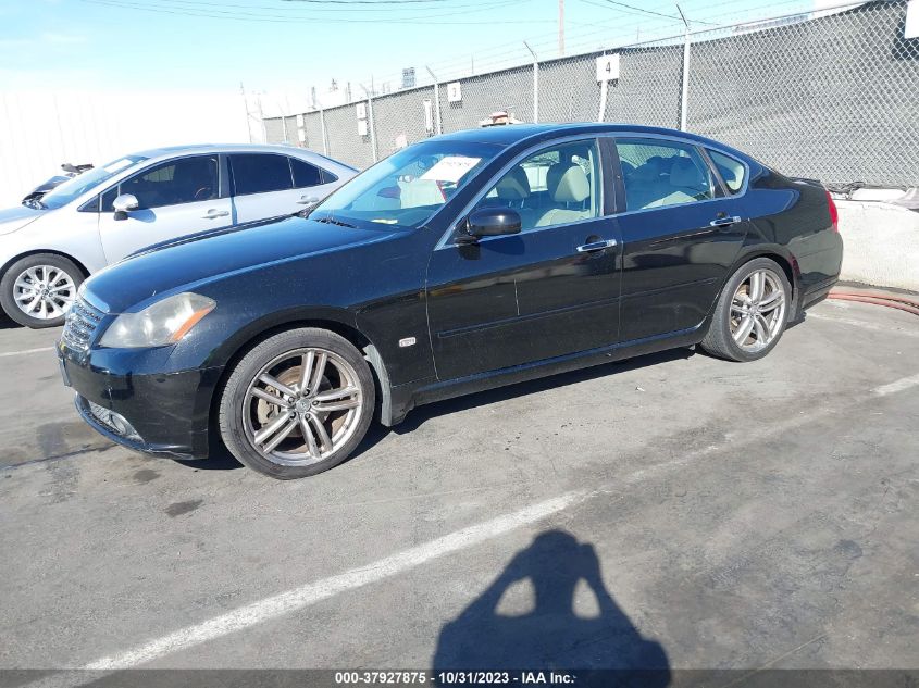 2007 Infiniti M45 Sport VIN: JNKBY01E67M401467 Lot: 37927875