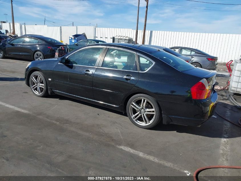 2007 Infiniti M45 Sport VIN: JNKBY01E67M401467 Lot: 37927875