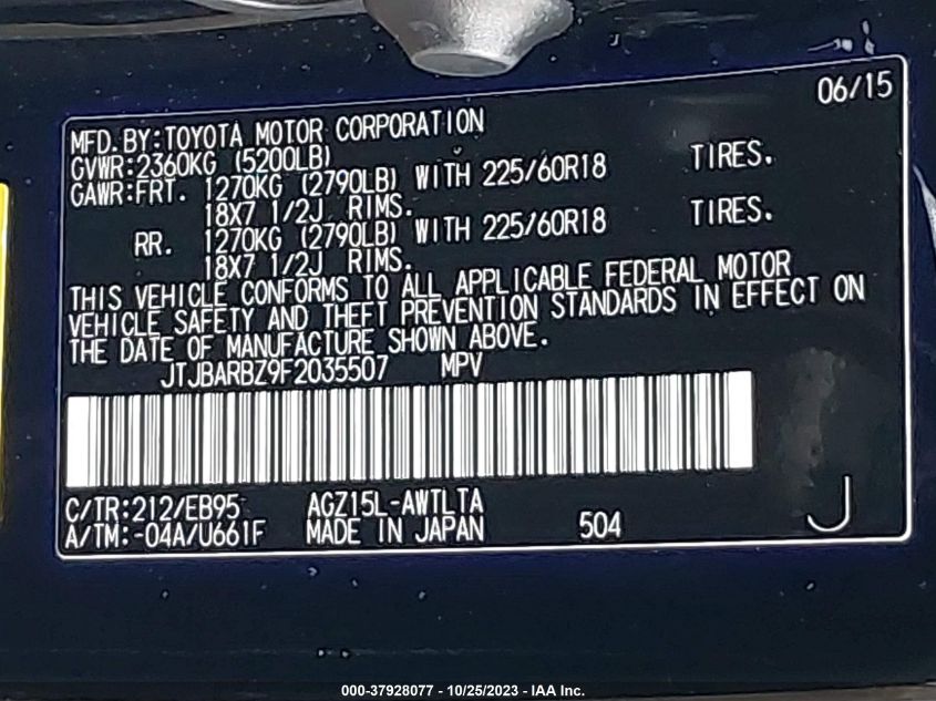 2015 Lexus Nx 200T VIN: JTJBARBZ9F2035507 Lot: 37928077