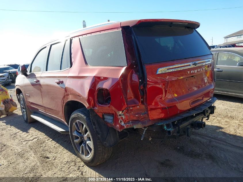 2021 Chevrolet Tahoe Lt VIN: 1GNSKNKDXMR391909 Lot: 37928144