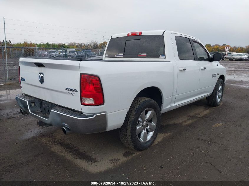 2015 Ram 1500 Big Horn VIN: 3C6RR7LT1FG641696 Lot: 37928694