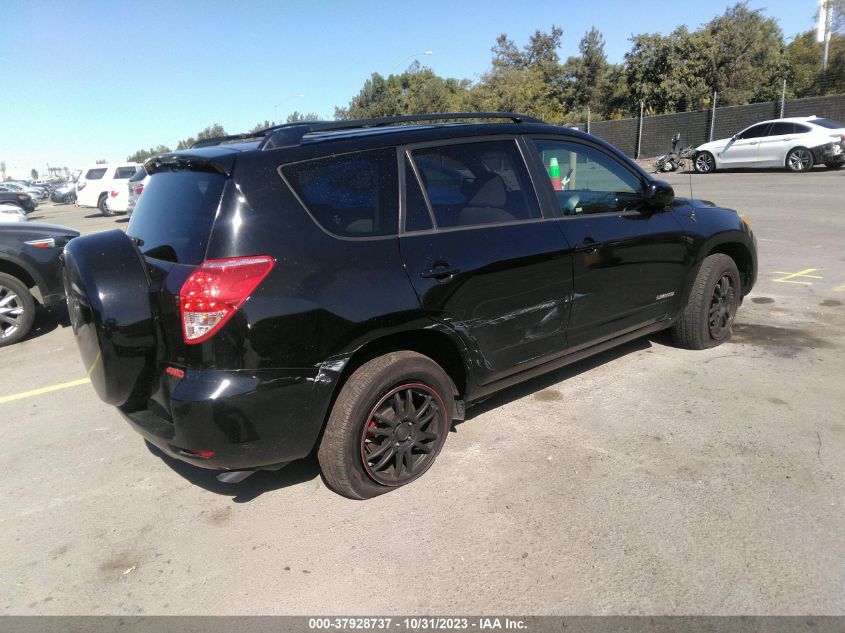 2008 Toyota Rav4 Limited VIN: JTMBK34V485059965 Lot: 37928737