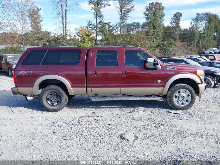 2012 Ford Super Duty F-250 Xl/Xlt/Lariat/King Ranch VIN: 1FT7W2BT0CEB48057 Lot: 37929227