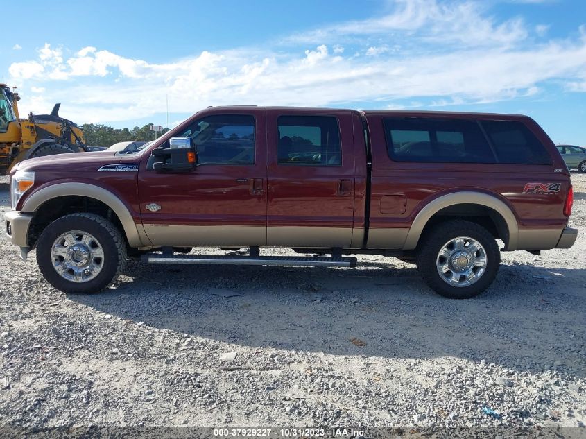 2012 Ford Super Duty F-250 Xl/Xlt/Lariat/King Ranch VIN: 1FT7W2BT0CEB48057 Lot: 37929227