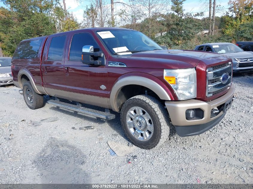 2012 Ford Super Duty F-250 Xl/Xlt/Lariat/King Ranch VIN: 1FT7W2BT0CEB48057 Lot: 37929227