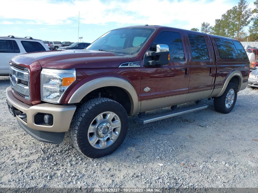 2012 Ford Super Duty F-250 Xl/Xlt/Lariat/King Ranch VIN: 1FT7W2BT0CEB48057 Lot: 37929227