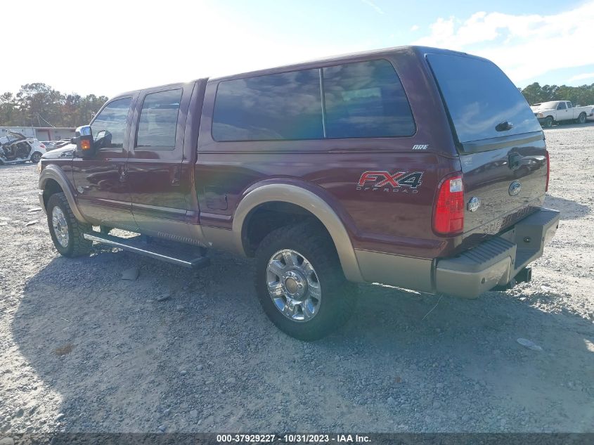 2012 Ford Super Duty F-250 Xl/Xlt/Lariat/King Ranch VIN: 1FT7W2BT0CEB48057 Lot: 37929227