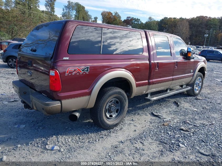 2012 Ford Super Duty F-250 Xl/Xlt/Lariat/King Ranch VIN: 1FT7W2BT0CEB48057 Lot: 37929227