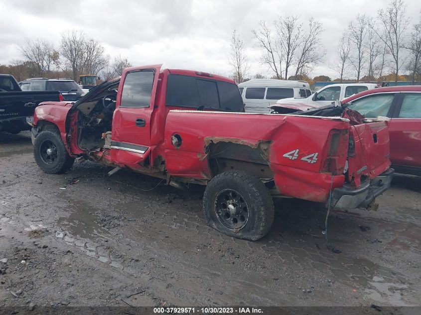 2005 Chevrolet Silverado 1500Hd Ls VIN: 1GCGK13U15F855601 Lot: 37929571