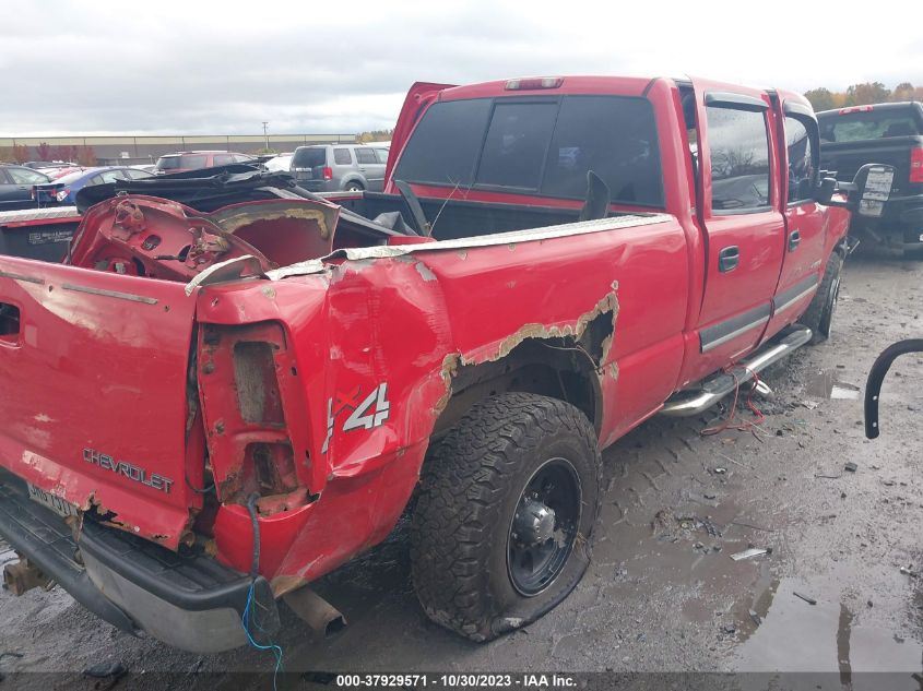 2005 Chevrolet Silverado 1500Hd Ls VIN: 1GCGK13U15F855601 Lot: 37929571