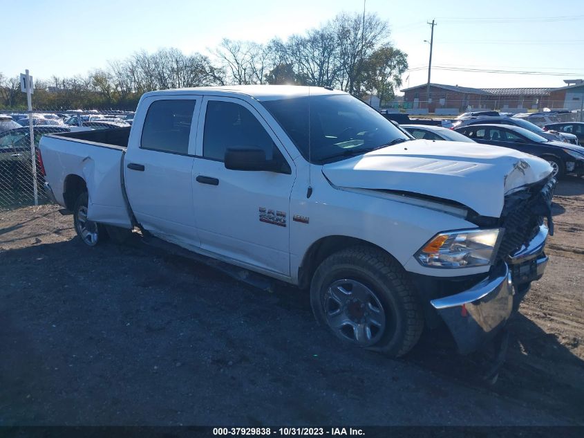 2016 Ram 2500 Tradesman VIN: 3C6UR4CJXGG355340 Lot: 37929838