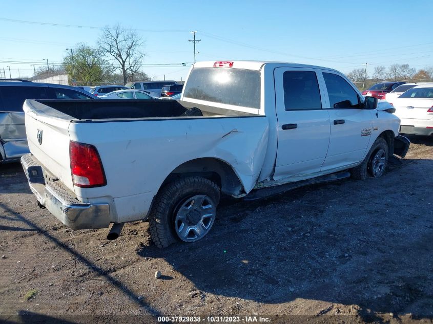 2016 Ram 2500 Tradesman VIN: 3C6UR4CJXGG355340 Lot: 37929838