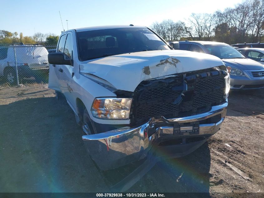 2016 Ram 2500 Tradesman VIN: 3C6UR4CJXGG355340 Lot: 37929838