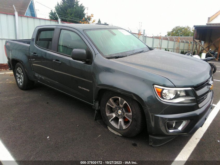 2015 Chevrolet Colorado Z71 VIN: 1GCGSCEA3F1157665 Lot: 37930172