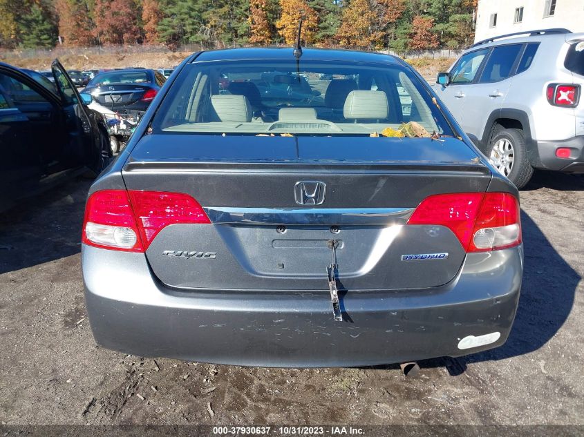 2009 Honda Civic Hybrid VIN: JHMFA36229S001670 Lot: 37930637