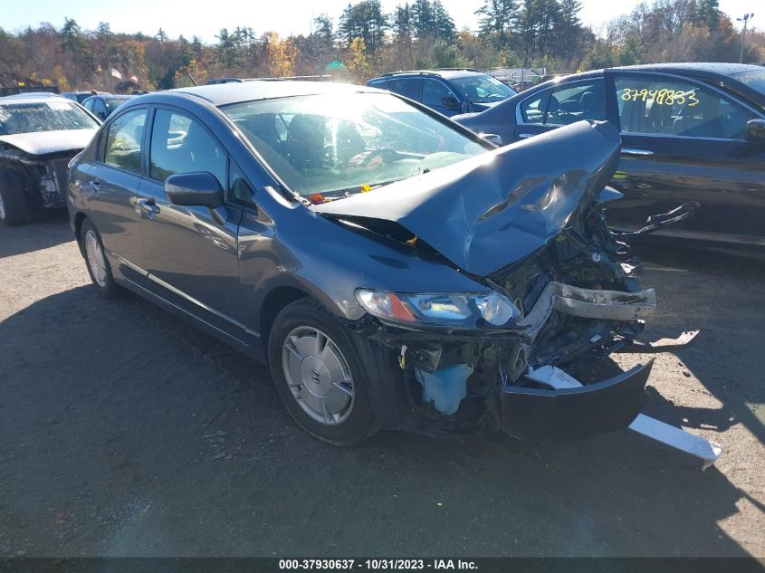 2009 Honda Civic Hybrid VIN: JHMFA36229S001670 Lot: 37930637