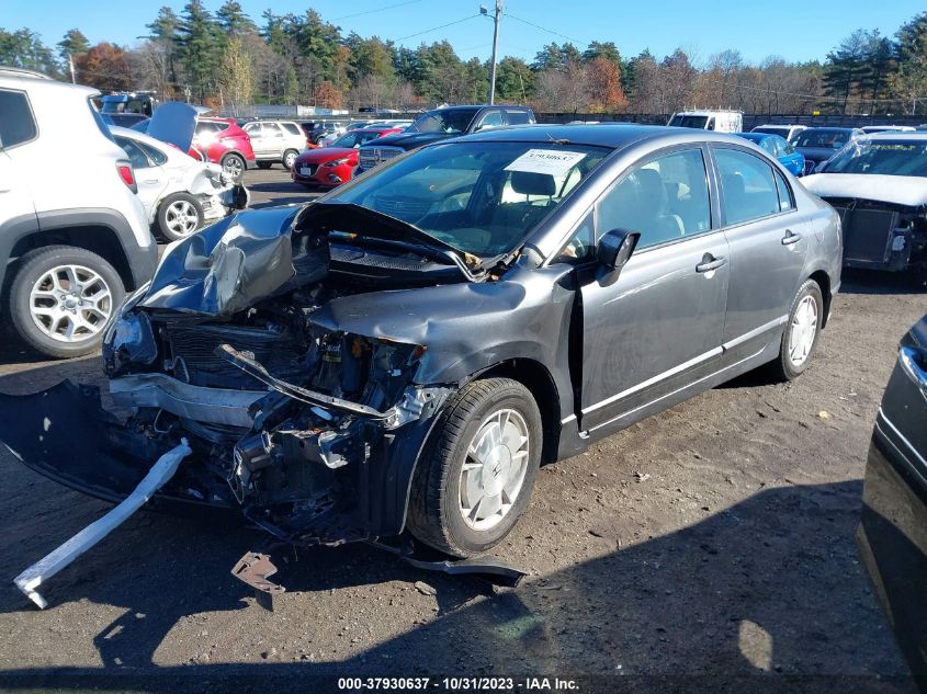 2009 Honda Civic Hybrid VIN: JHMFA36229S001670 Lot: 37930637