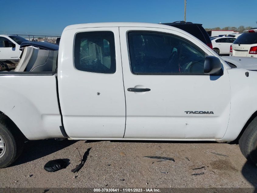 2008 Toyota Tacoma VIN: 5TETX22N18Z559453 Lot: 37930641