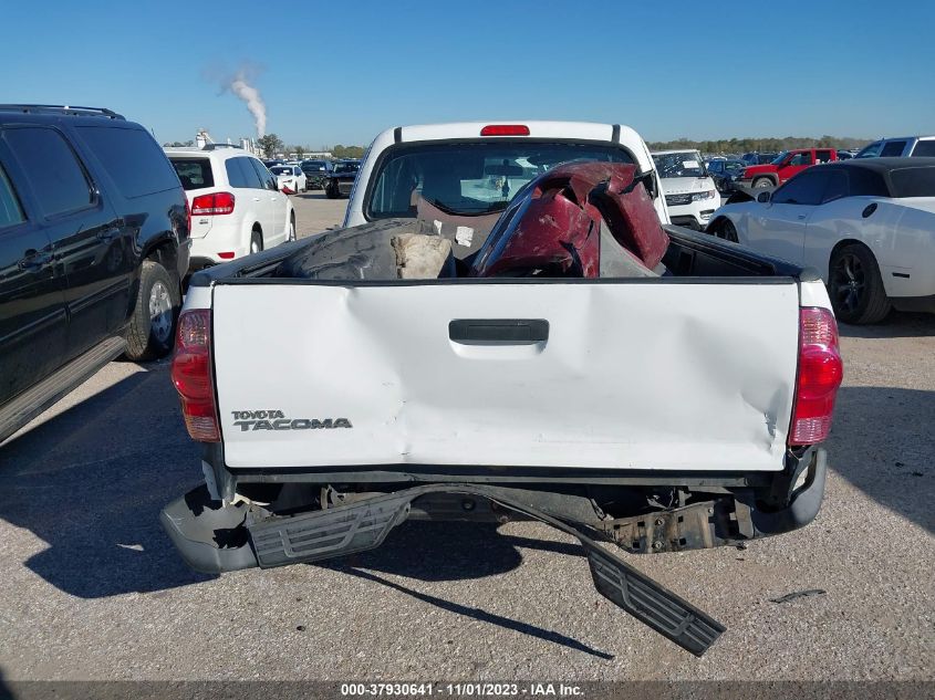 2008 Toyota Tacoma VIN: 5TETX22N18Z559453 Lot: 37930641