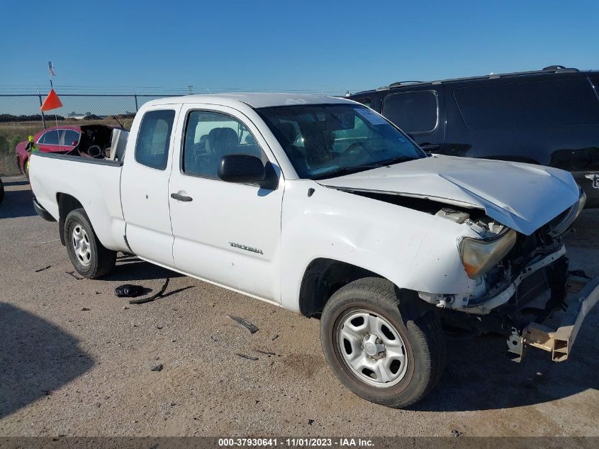 2008 Toyota Tacoma VIN: 5TETX22N18Z559453 Lot: 37930641