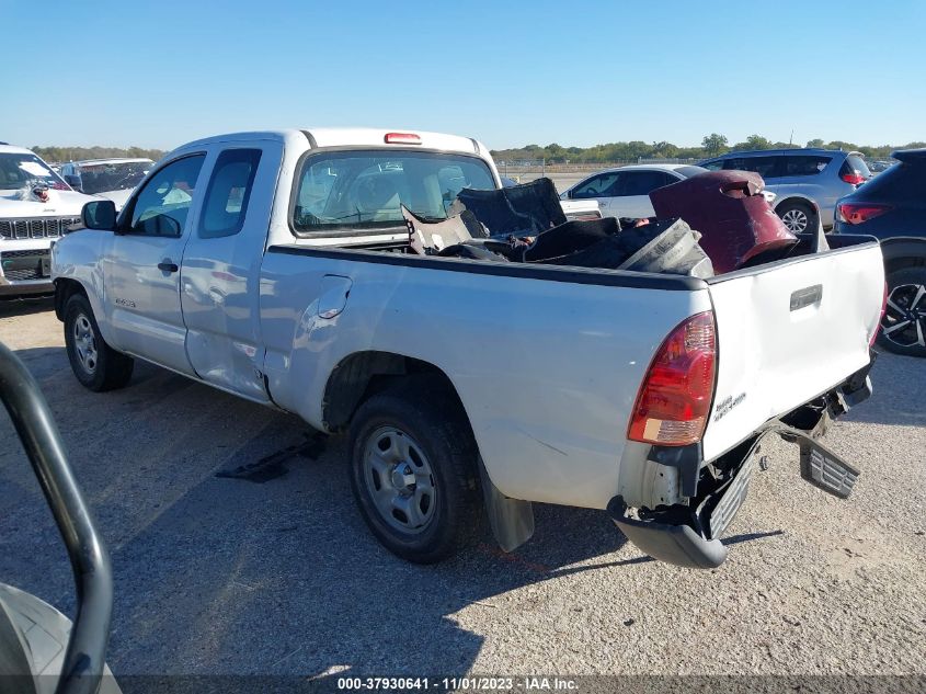 2008 Toyota Tacoma VIN: 5TETX22N18Z559453 Lot: 37930641