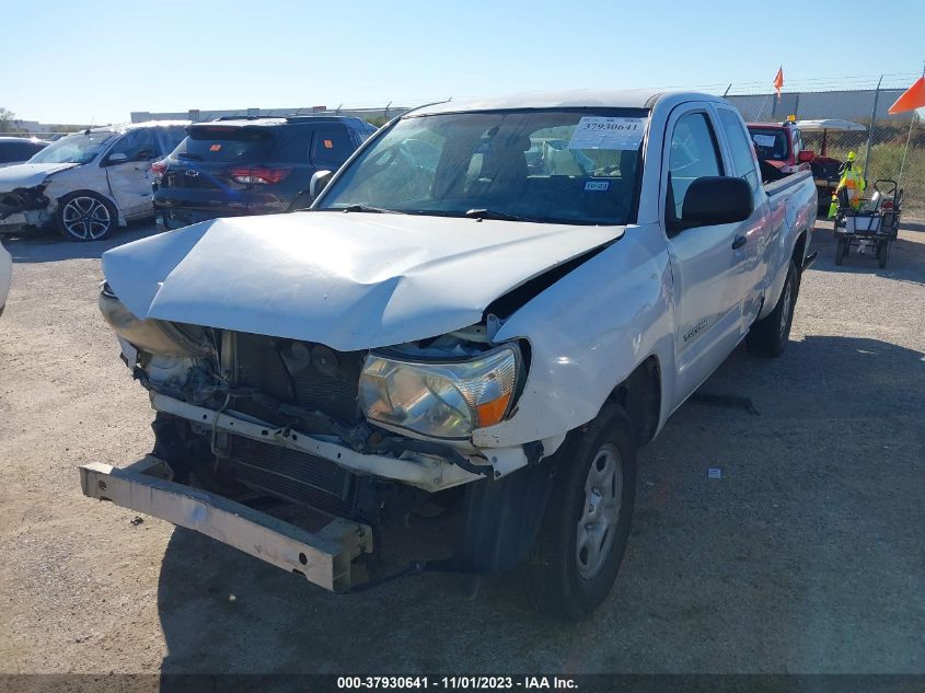 2008 Toyota Tacoma VIN: 5TETX22N18Z559453 Lot: 37930641