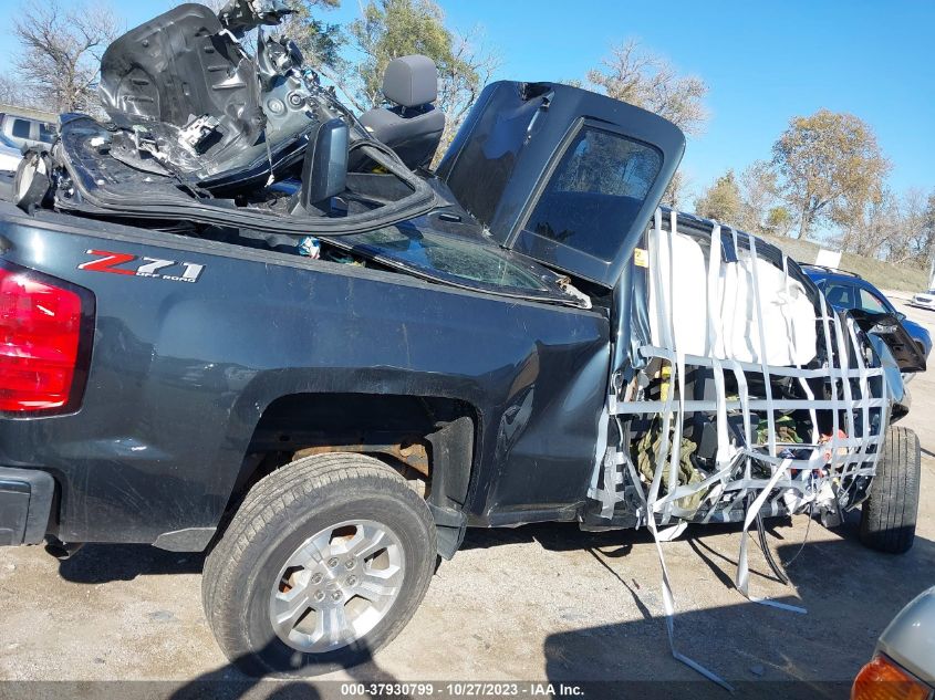 2019 Chevrolet Silverado 1500 Ld Lt VIN: 2GCVKPECXK1178792 Lot: 37930799